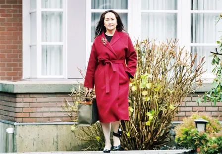 【最新】孟晚舟申请放宽保释条件 最高法院今明聆讯_腾讯新闻