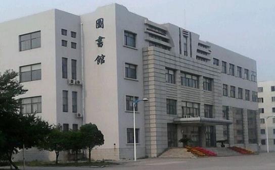 9,辽宁商贸职业学院