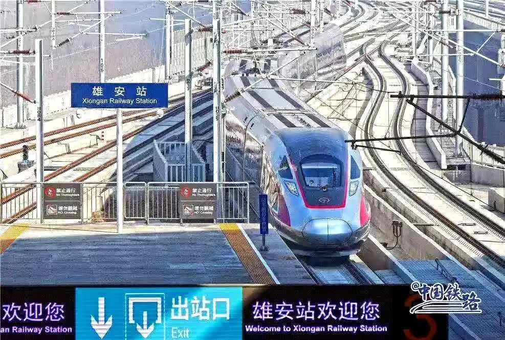 2020铜川市印台区人均GDP_铜川市印台区检察院(2)