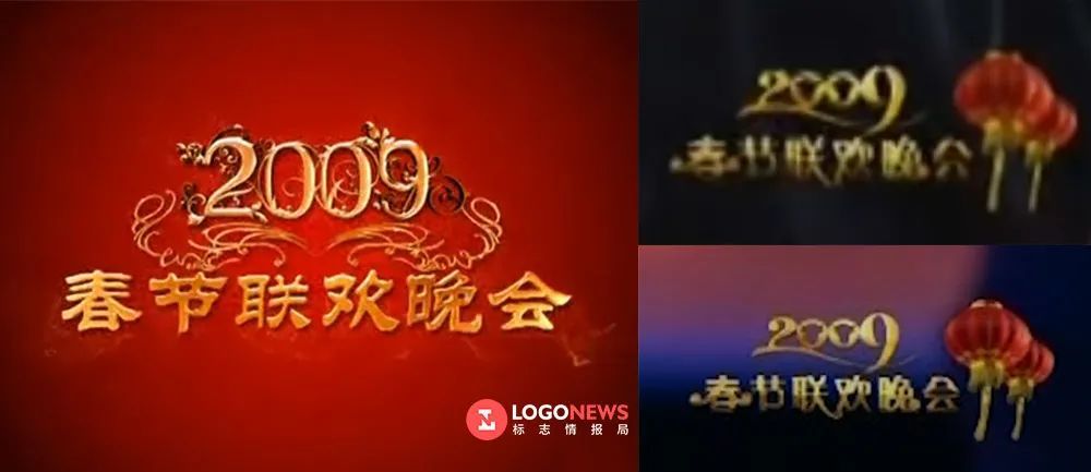 牛转乾坤2021年央视春晚logo来了