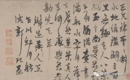 守望相助曲谱保存(2)