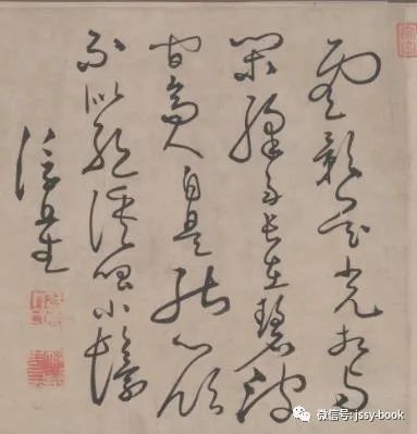 守望相助曲谱保存(2)