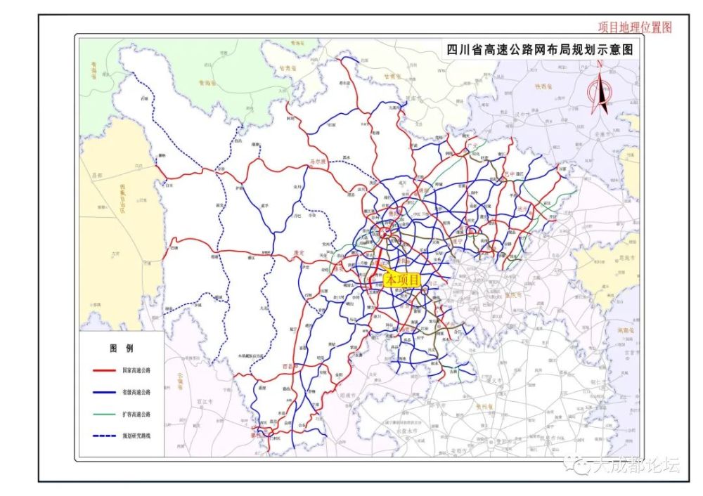 成都天府新区经眉山至乐山高速公路是《四川省高速公路网规划