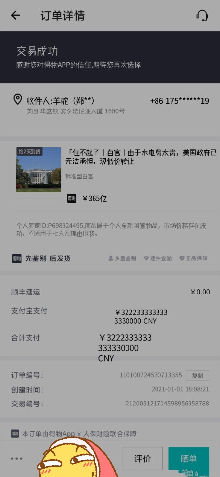 1000