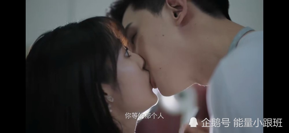我的小确幸开播邢菲搭档唐晓天隔着屏幕都感觉甜这对cp你嗑吗