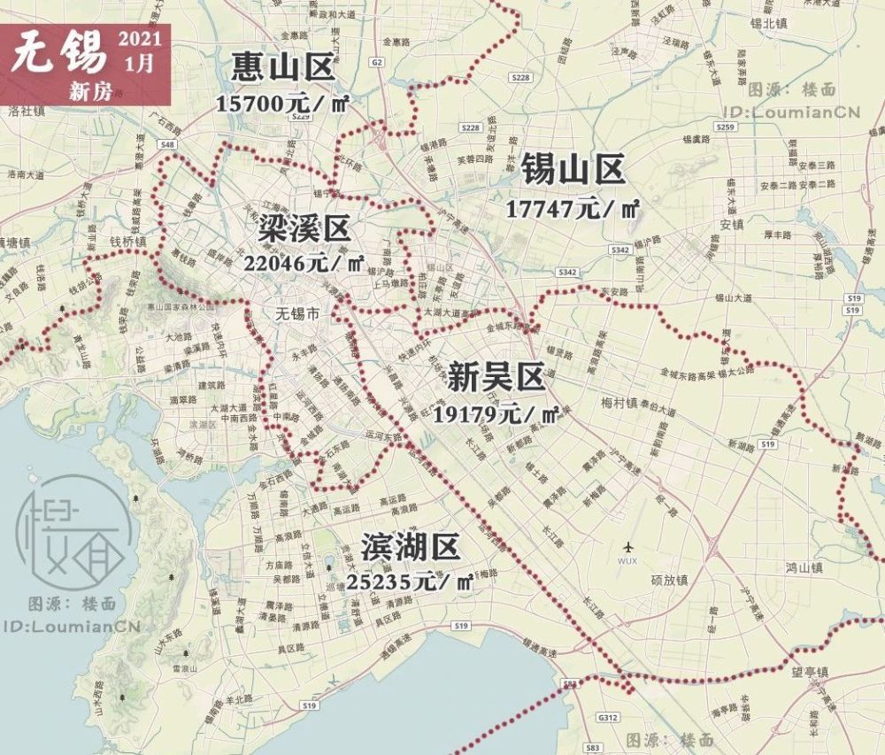 武汉市2021年gdp_武汉市2021年三调英语