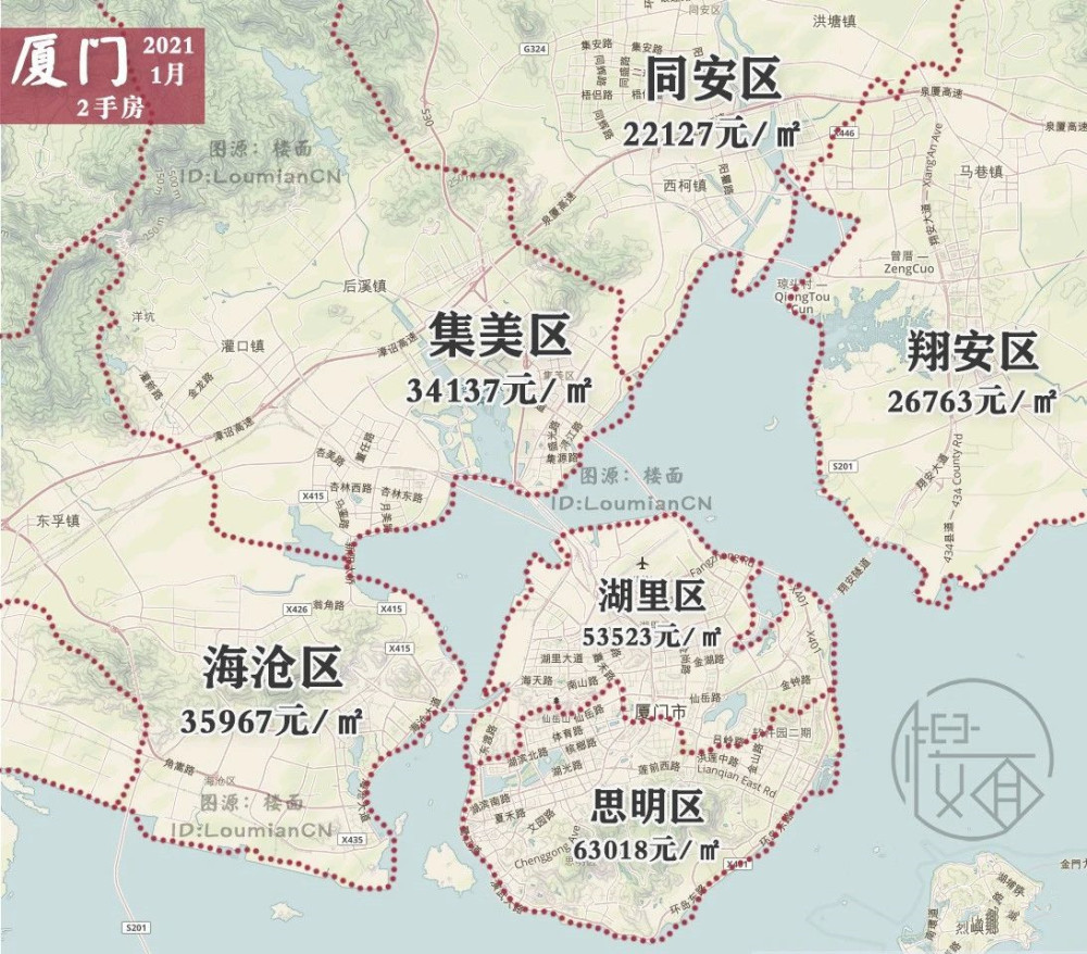 2021年南京gdp是多少_南京各区gdp