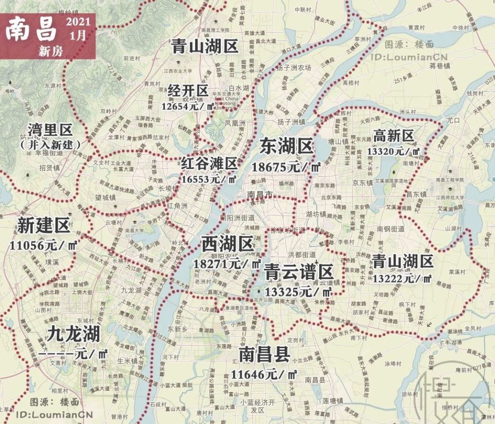 南京gdp 2021_南京各区gdp(2)