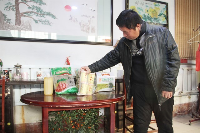 悠悠編的小提琴谱