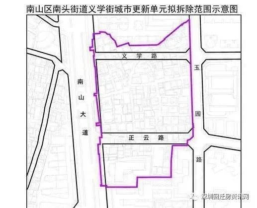 南头街道人口_人口普查