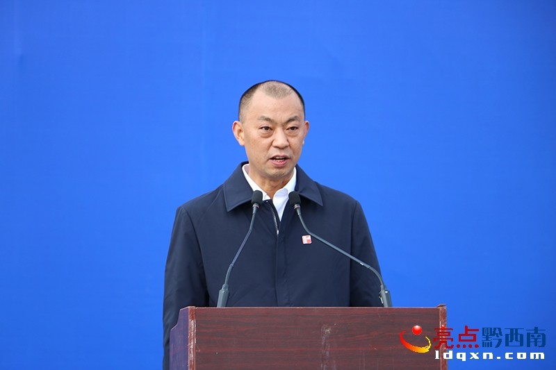 投资360亿 占地5000亩,兴义文化艺术旅游城首期建设今日开工!