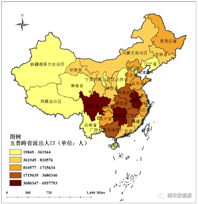 中国五次人口迁徙_建国以来中国人口迁移图