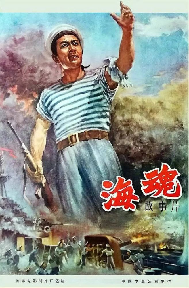 都到过湛江拍摄外景珠江,潇湘,广西等电影制片厂上海,长春,北京,八一