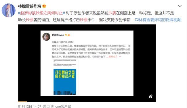 止谈风什么成语_什么风拂面四字成语(3)