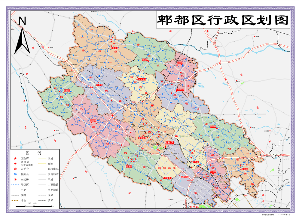 郫县为啥改名郫都?官方回应来了