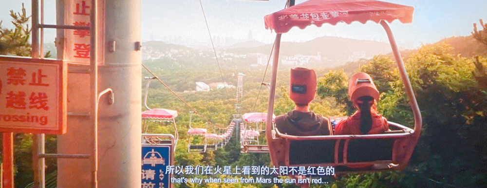 《送你一朵小红花》取景地之一,风景优美,适合年轻人生活