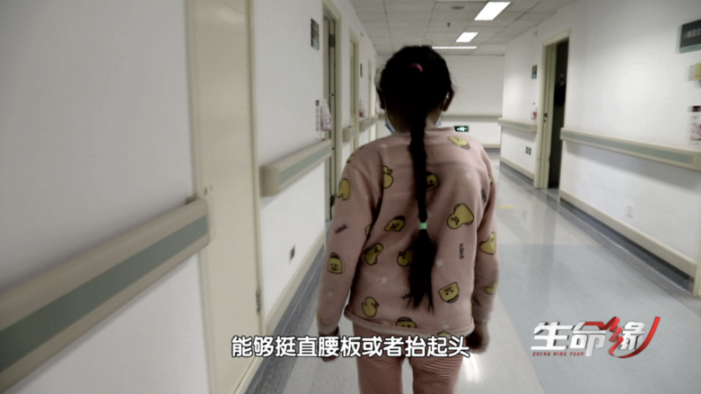 生命缘今日2108播出直面人生腹腔镜剑客邢念增