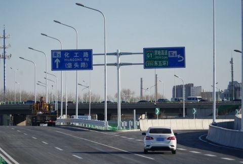 京密路道路工程将启动建设京哈高速将加宽为双向八车道