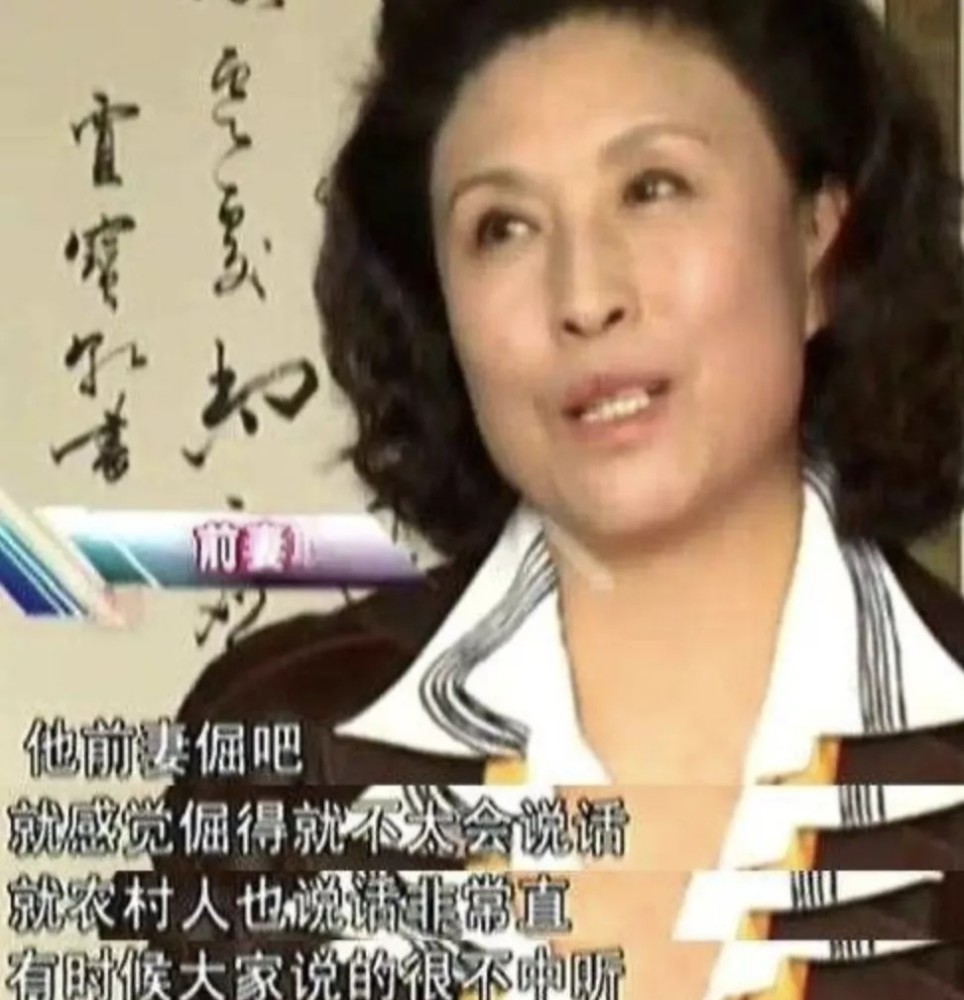 在葛淑珍心里虽然对赵本山还有感情,但从此以后葛淑珍是葛淑珍,赵本山