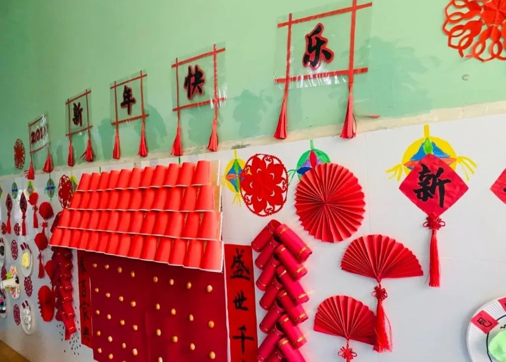 环创▏2021幼儿园春节环创,让浓浓的年味从大厅到主题墙!