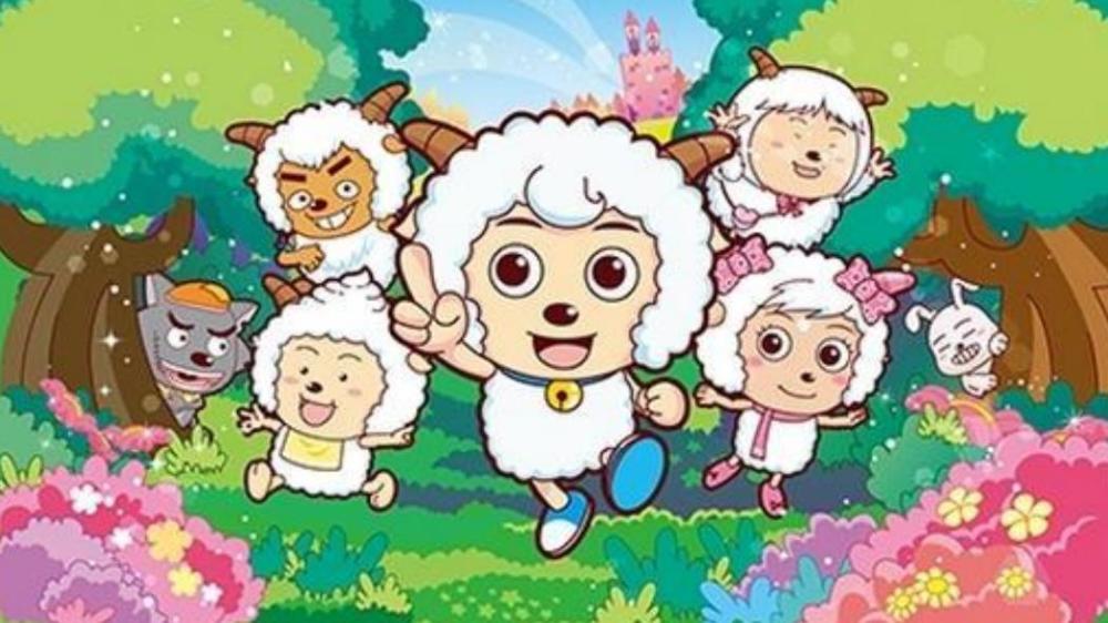 喜羊羊与灰太狼喜羊羊一伙人不工作为什么依然生活美满