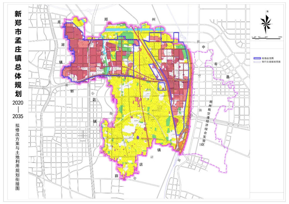 新郑北区副中心来了!郑州近郊孟庄镇总规修改公示