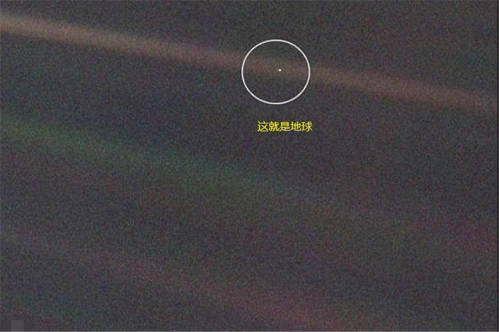 旅行者1号穿越225亿公里曾传回照片为何会让人感觉孤独