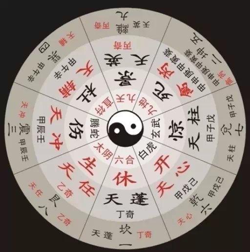 2021年的天干地支为辛丑,丑为太岁,天干辛金得太岁(丑土)之生,有团结