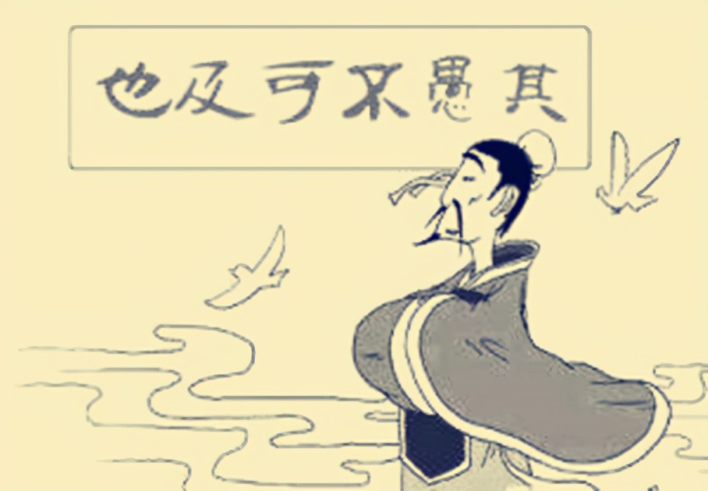 成语什么万鸡_成语故事简笔画(2)