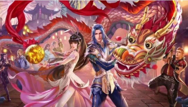 斗罗大陆:史莱克七怪贺新年,唐三和小舞绝美出镜,单身的马红俊令人