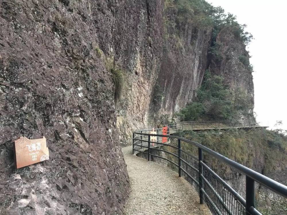 "户外|台州仙居一日游"火山流纹岩地貌——神仙居