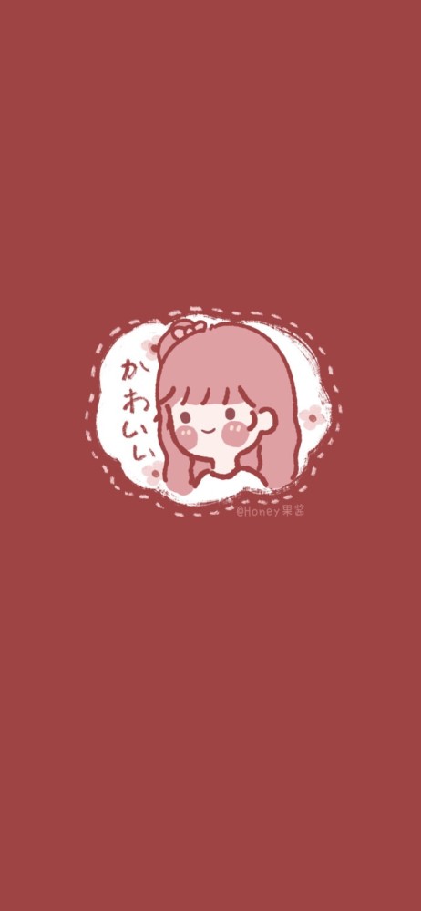 壁纸/honey果酱