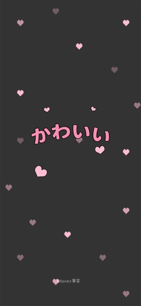 壁纸/honey果酱