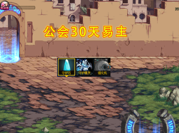 剑三职业人口_安徽人口职业学院宿舍(3)