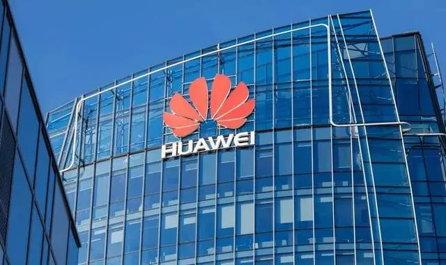 华为中国区总部搬至北京出于什么考虑