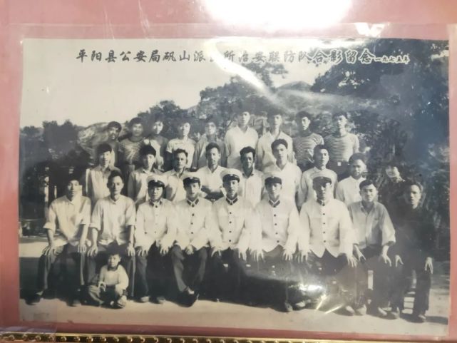 局史馆背后的故事