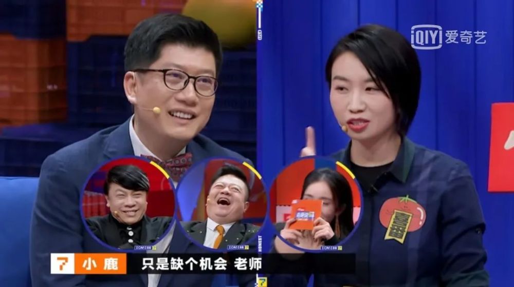 《奇葩说》邀请杨幂,因为"敢"和"不在乎"丨揭秘