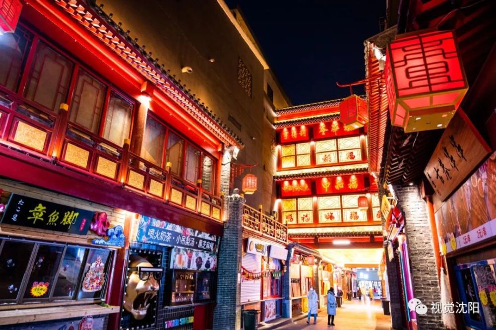 中街·盛京龙城以"福满盛京,乐在龙城"为主题打造的大型文化沉浸式
