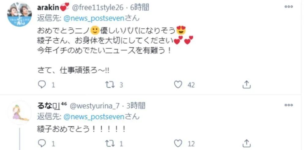 二宫和也简谱_二宫和也哭泣图片