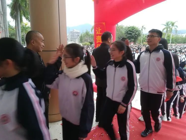 陆河县河田中学高三学生成人礼