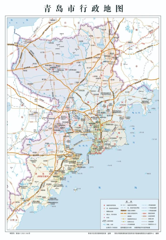 青岛主城区人口_国际峰会后,青岛会是下一个风口城市吗(3)
