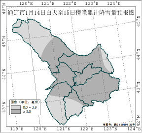 通辽市开鲁县人口_内蒙古通辽市开鲁县