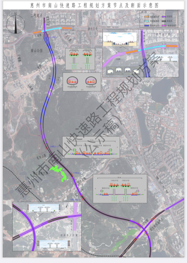 畅通工程:南山快速路规划出炉,连通三环和四环!