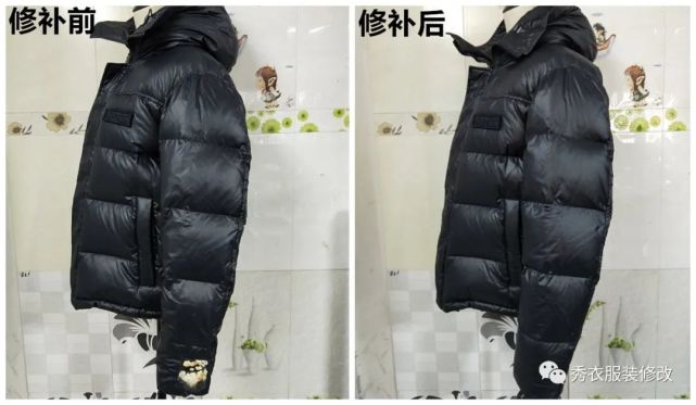 羽绒服无痕修补方法实例介绍一:kenzo羽绒服修补