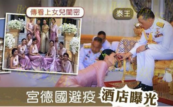 妃子们纷争不断,泰王果断出手解决,发加冕照警告贵妃不要越位