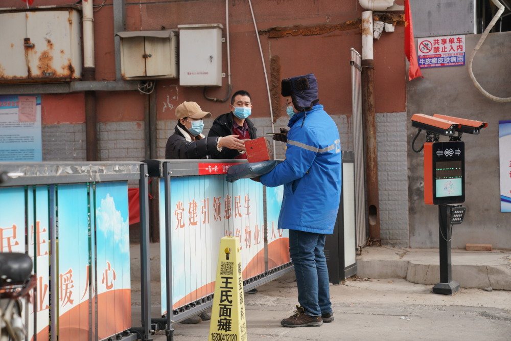 2021年石家庄市区人口_2021年石家庄疫情图片(2)
