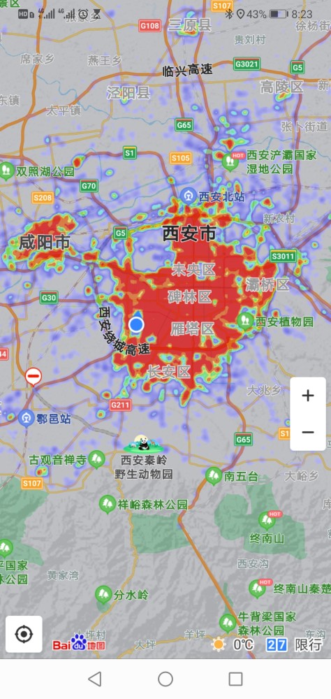 西安中心城区人口_西安奥体中心