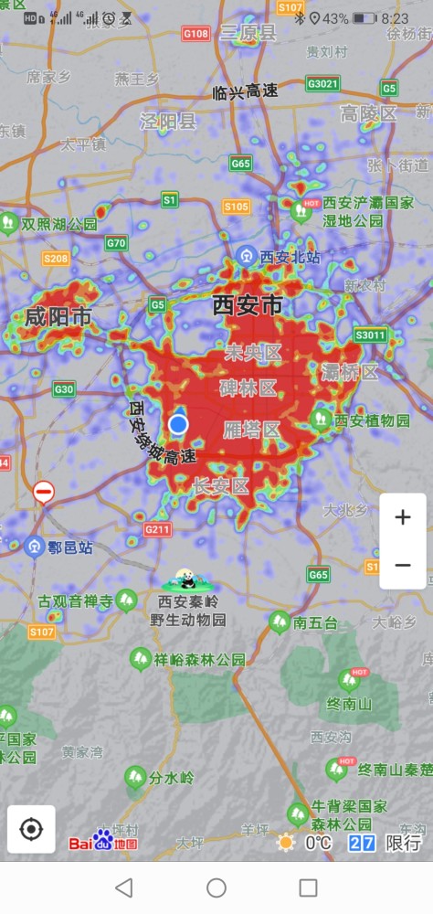 西安主城人口是多少_西安人口密度分布图(2)