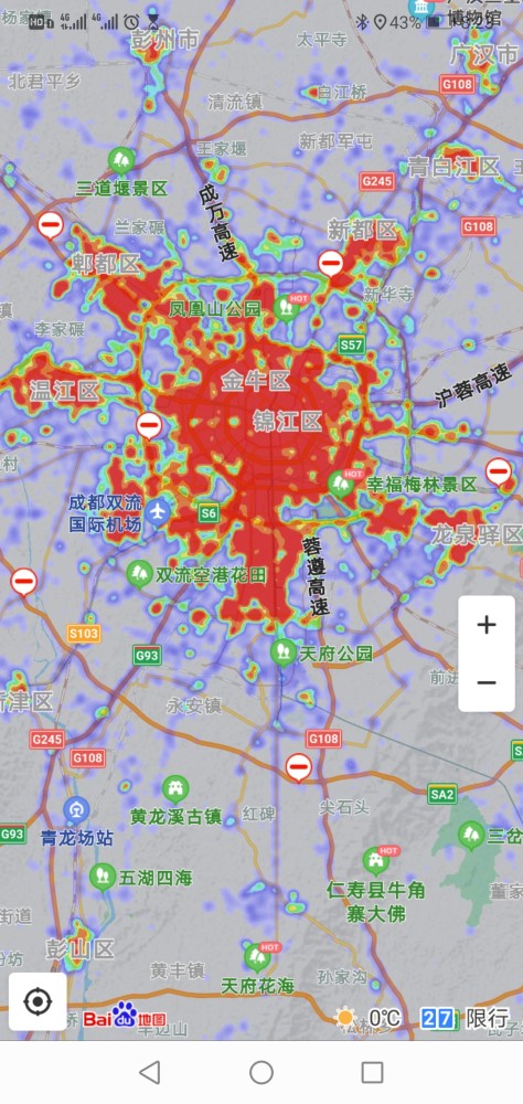 早上西安和成都的城市热力图对比,西安赢在主城区,输在远郊