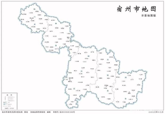 宿州市2020版标准地图正式发布